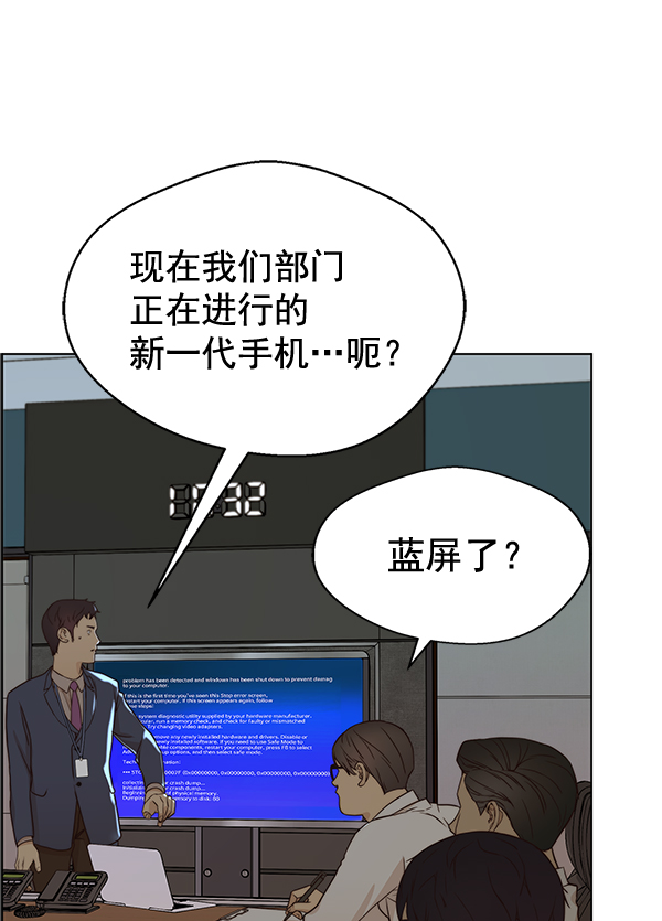 第60话129
