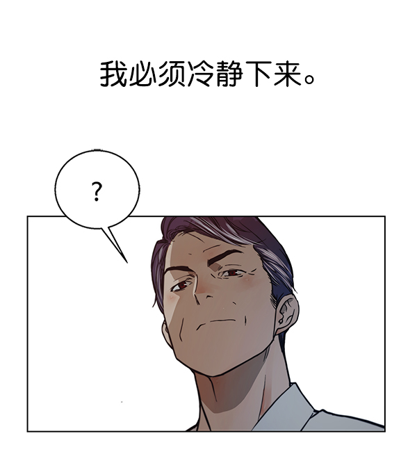 第1话33