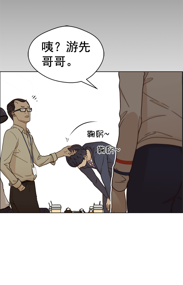 第64话65