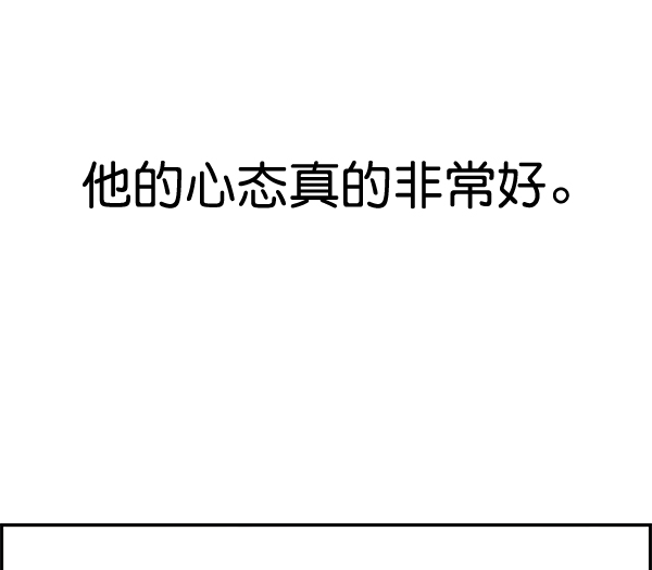 第33话64
