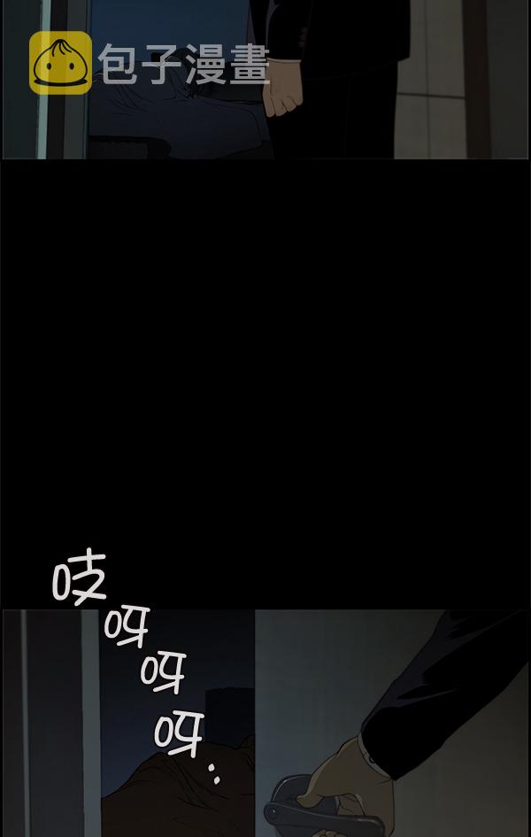 第35话113