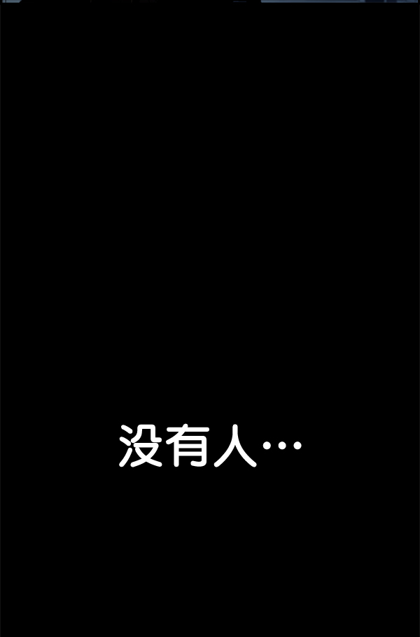第35话110