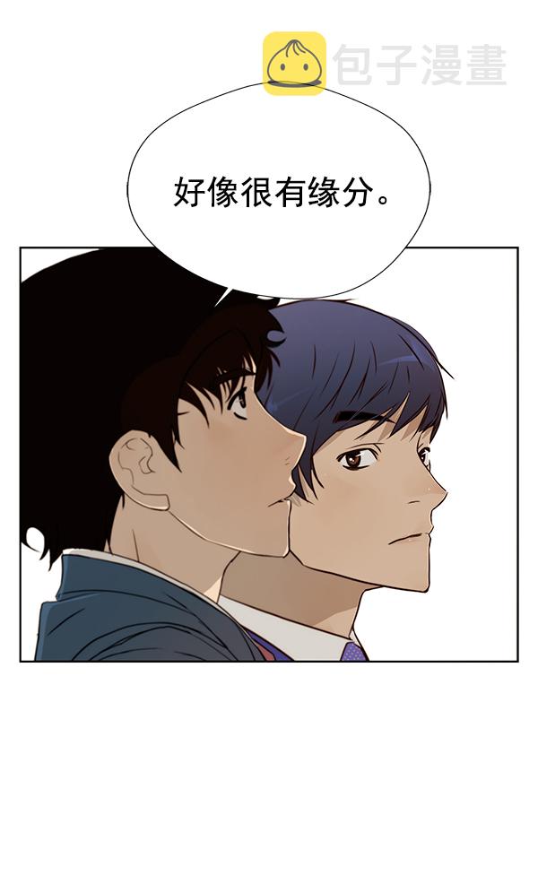 第14话72