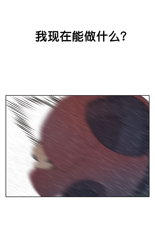 第11话92