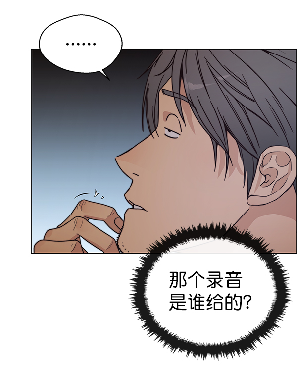 第75话132