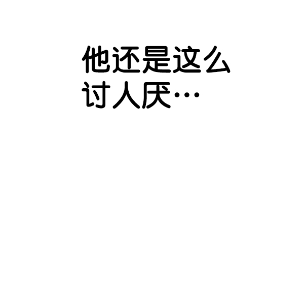 第8话86