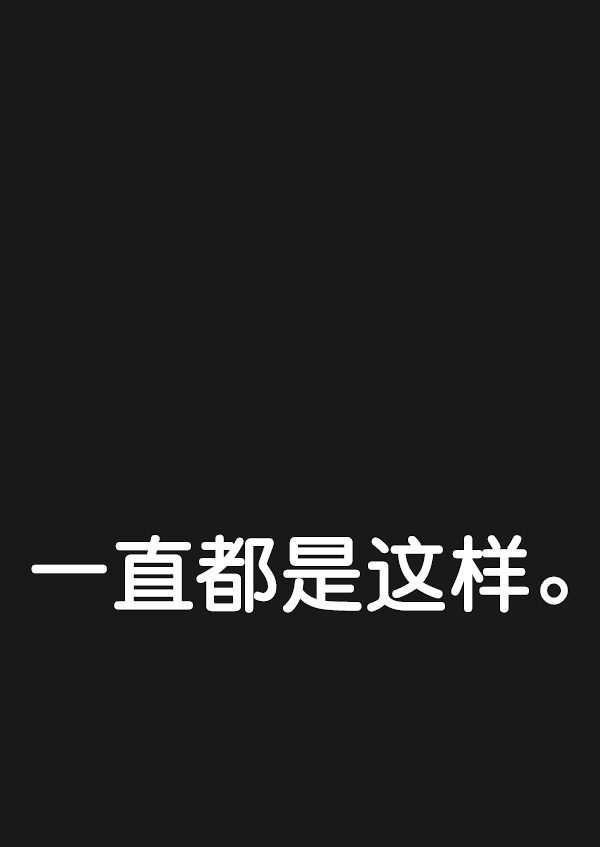 第45话1