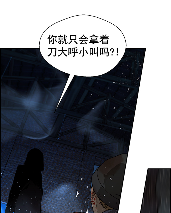 第42话123