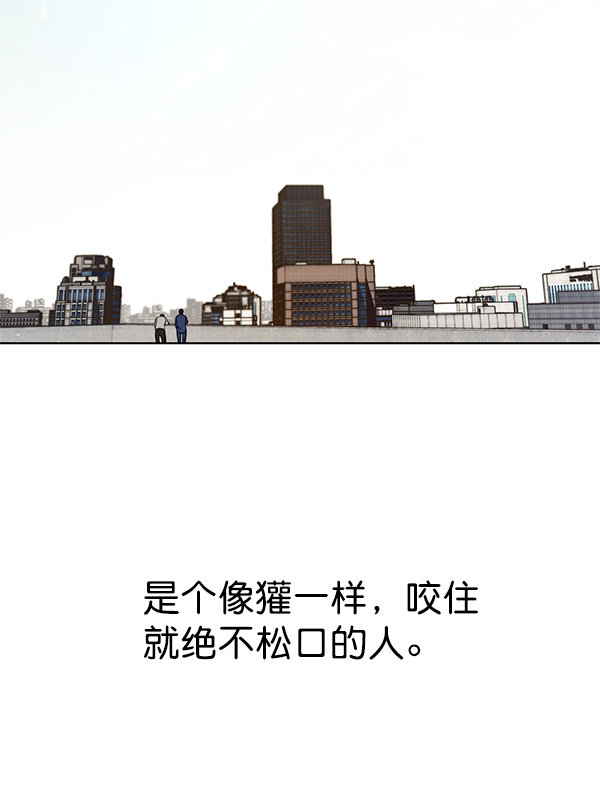 第17话81