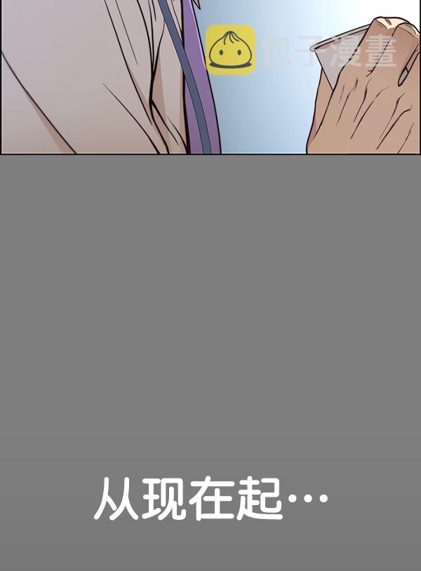 第79话135