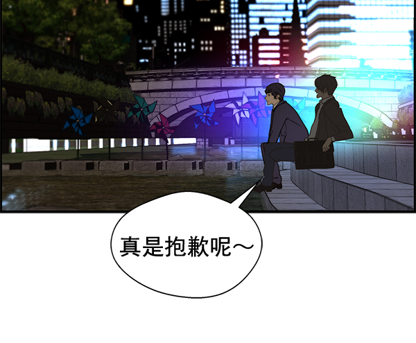 第35话127