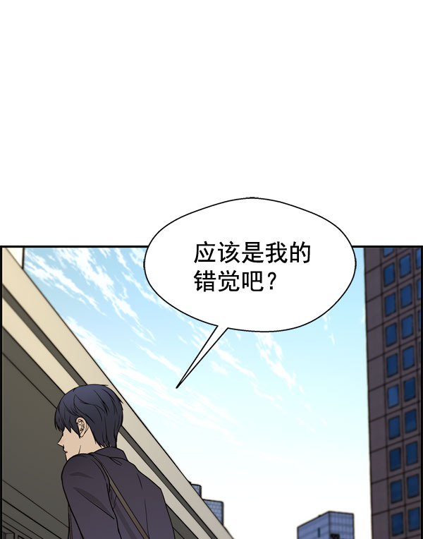 第30话96