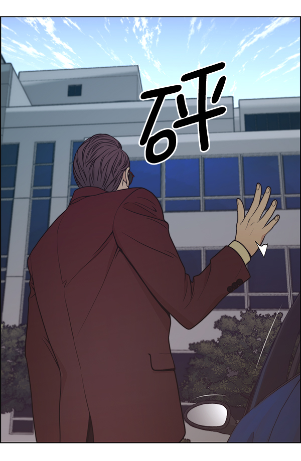 第81话95