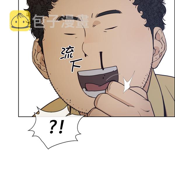 第77话64