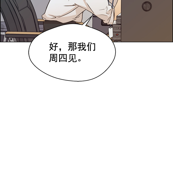 第61话65