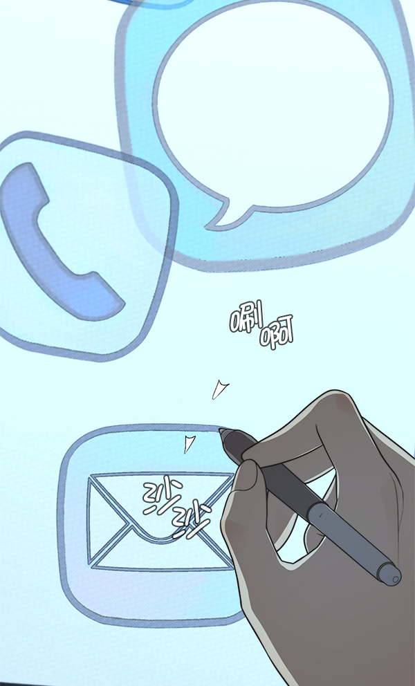 第46话30