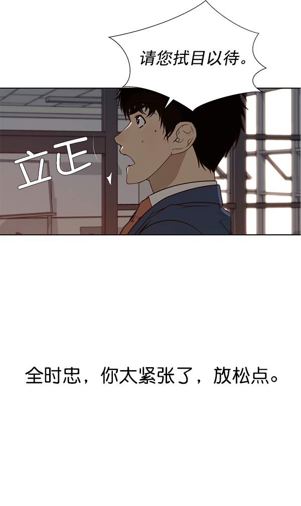 第15话50