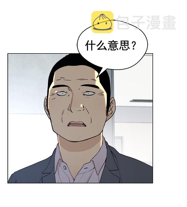 第67话138
