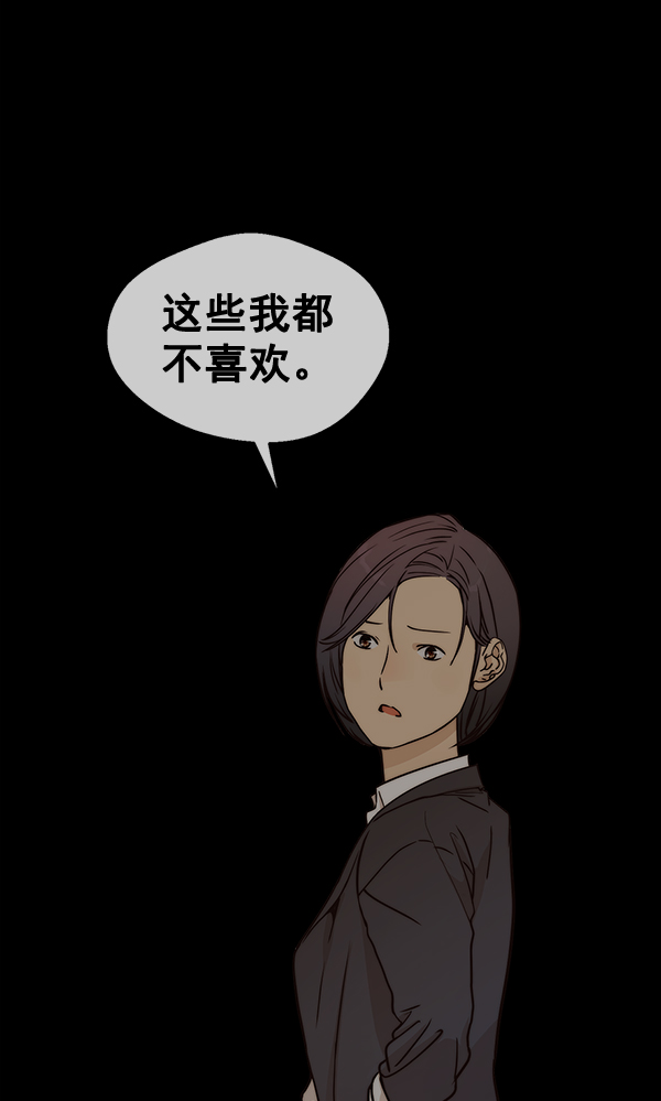 第65话19