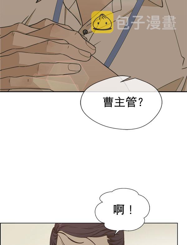 第65话78