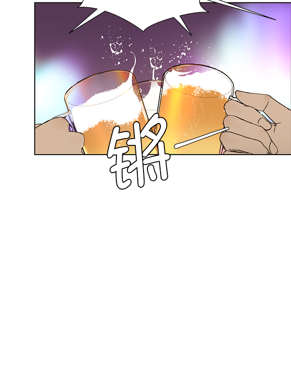 第23话75