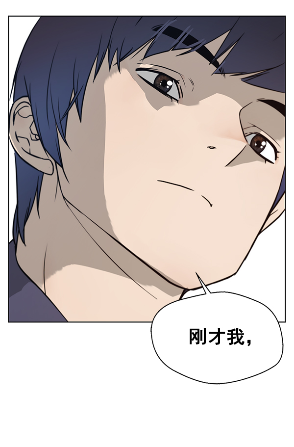 第4话78
