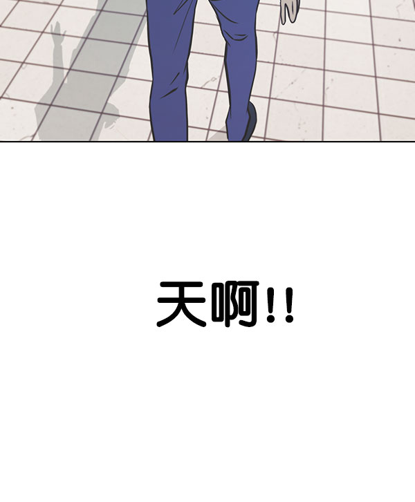 第13话89