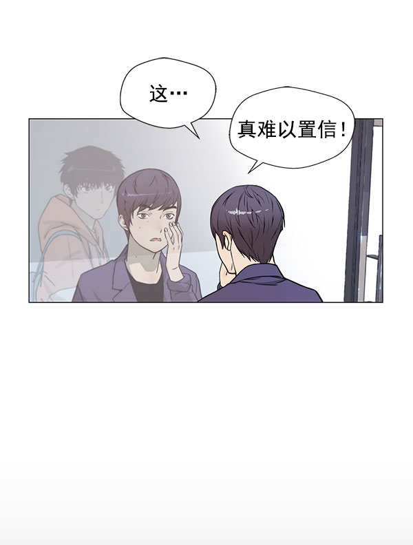 第2话79