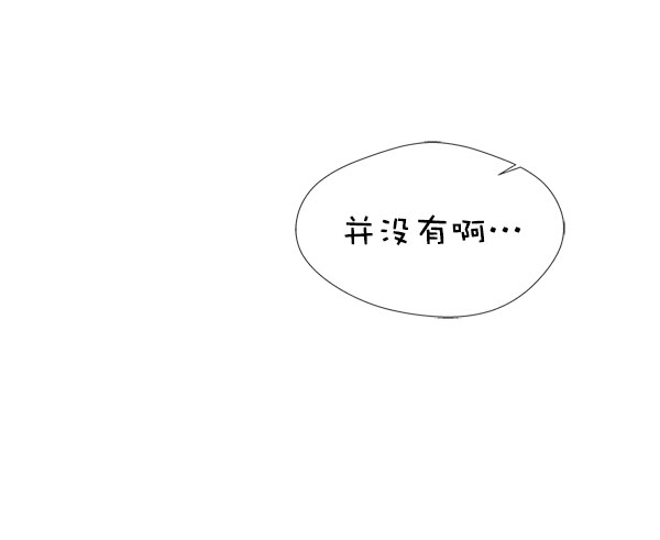 第24话21