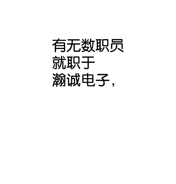 第66话18