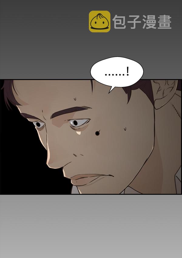 第49话15