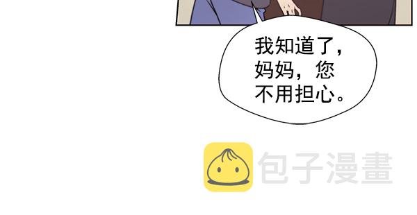 第7话69
