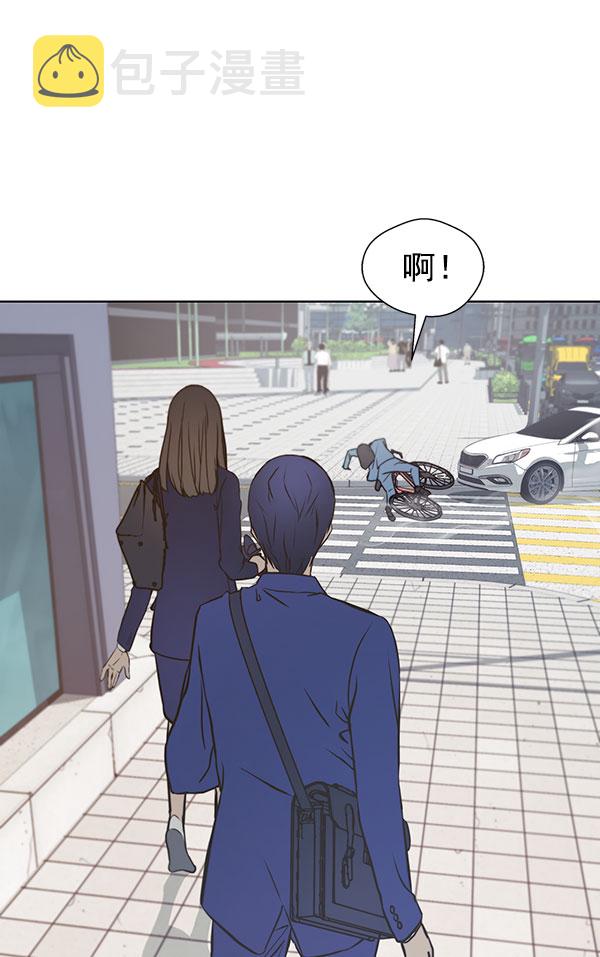 第13话88