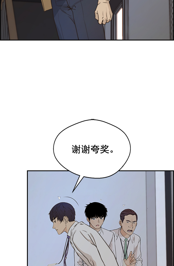 第50话109