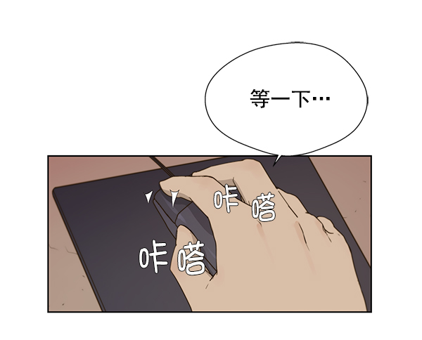 第18话44