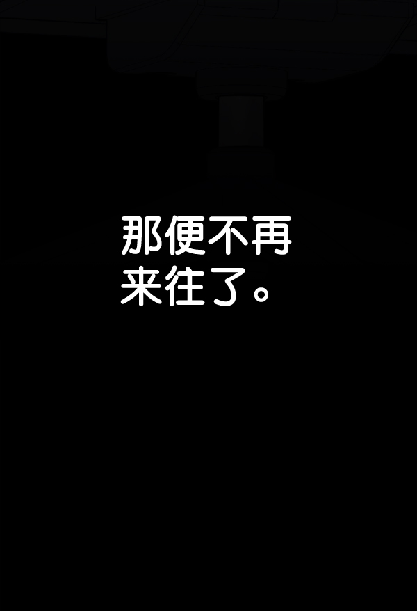 第69话5