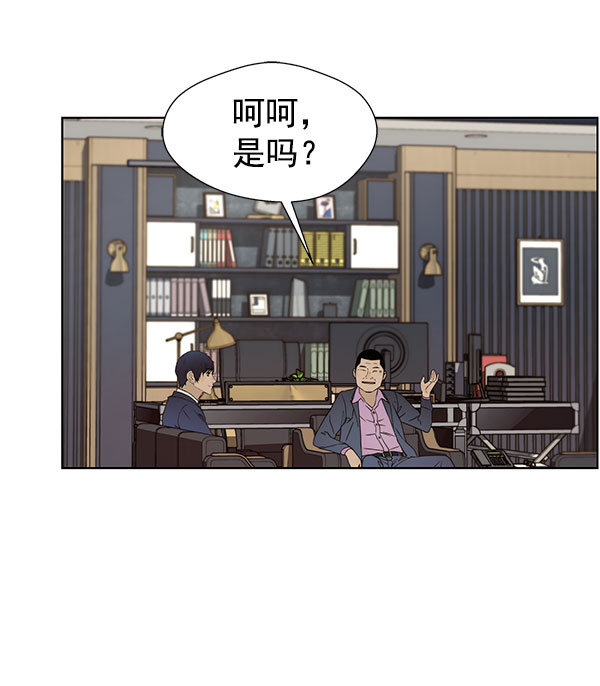 第22话101