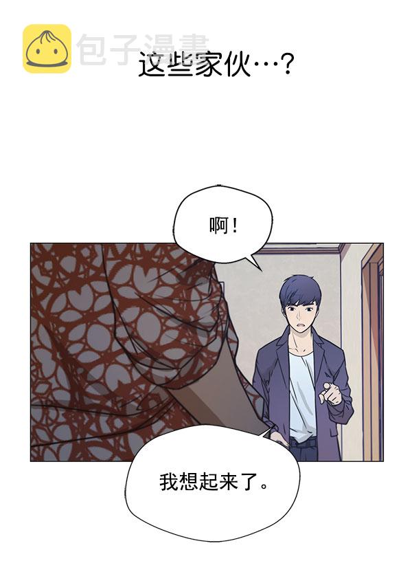 第3话76