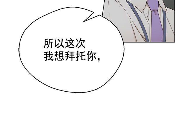 第66话109