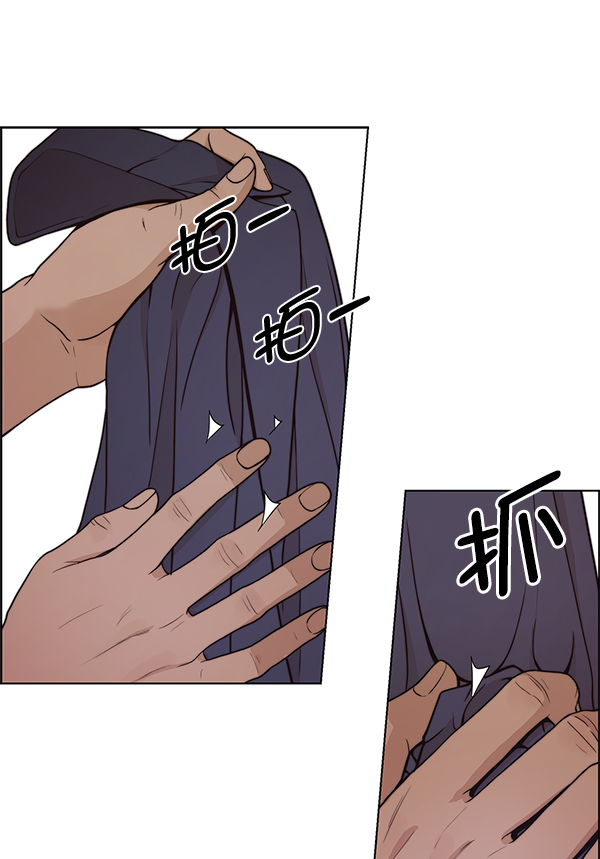 第75话139