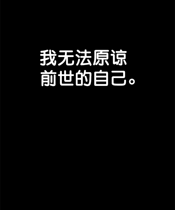 第37话123