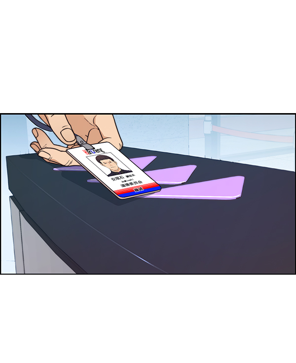 第75话62