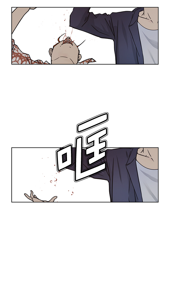 第4话55