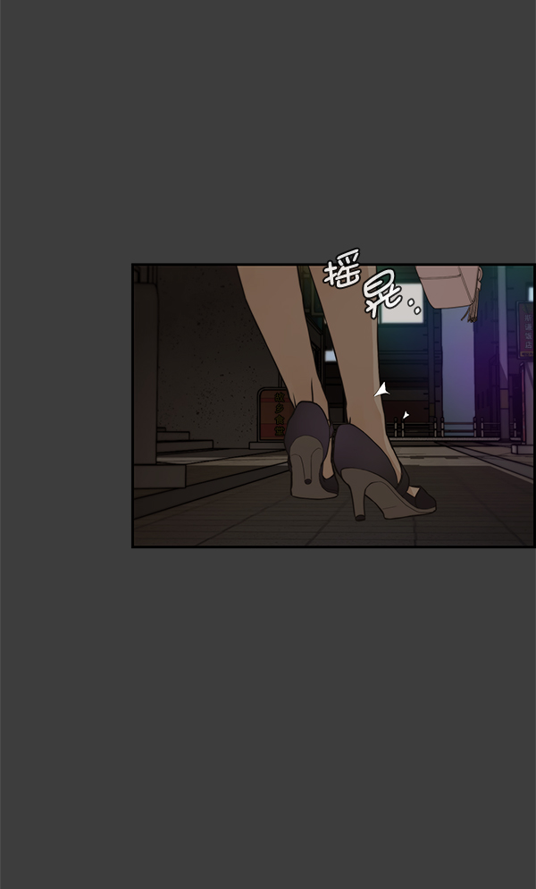 第41话27