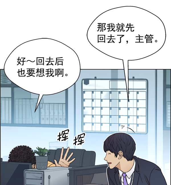 第86话125