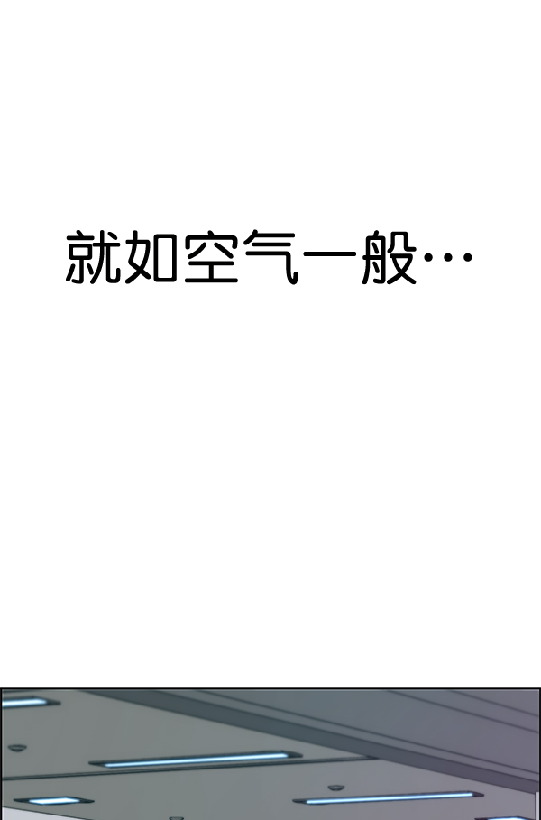 第66话22