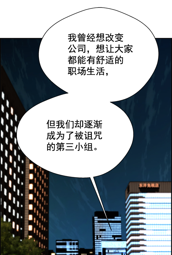 第35话126