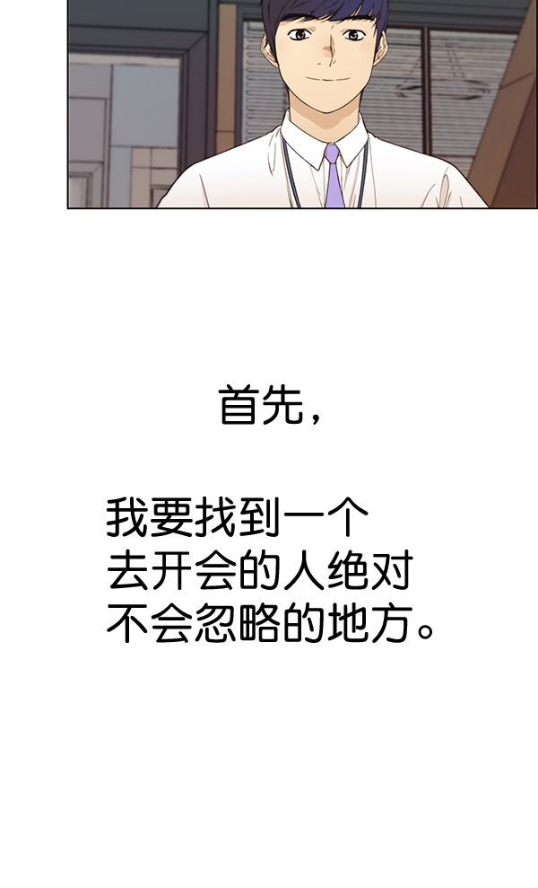 第60话61