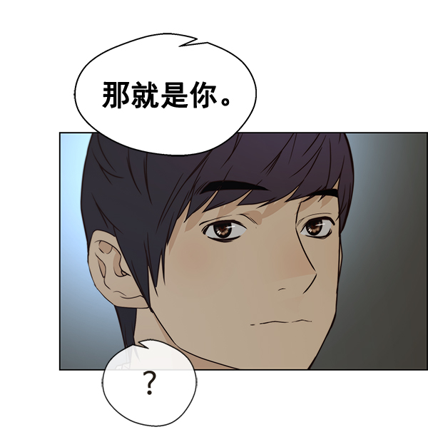 第66话99