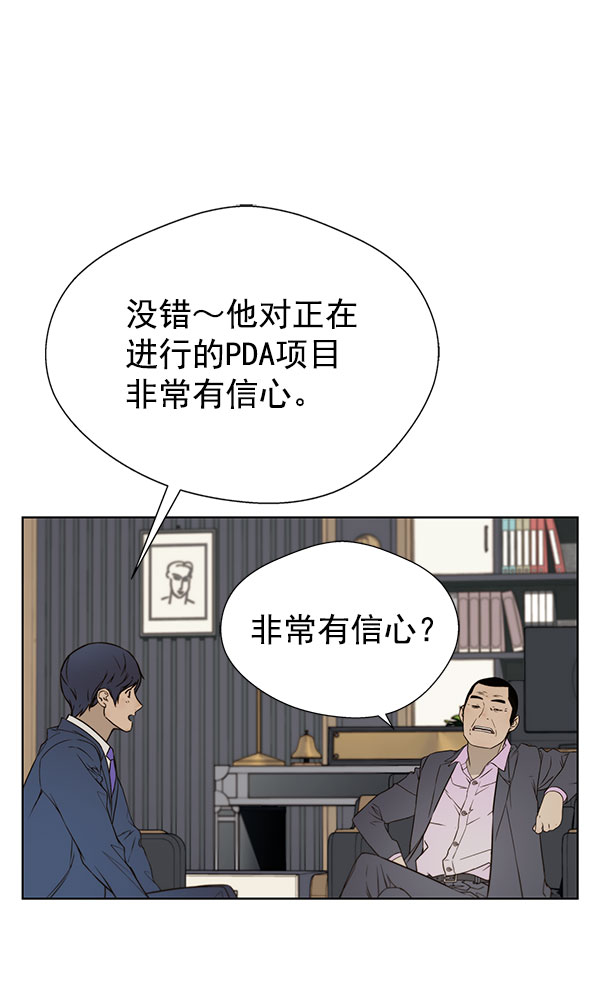 第22话126